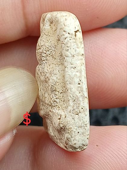 พระเก่าๆ รูปที่ 12