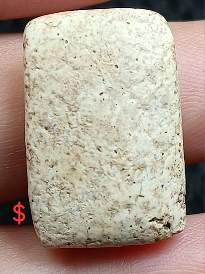 พระเก่าๆ รูปที่ 15