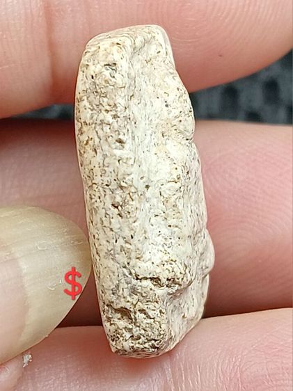 พระเก่าๆ รูปที่ 11