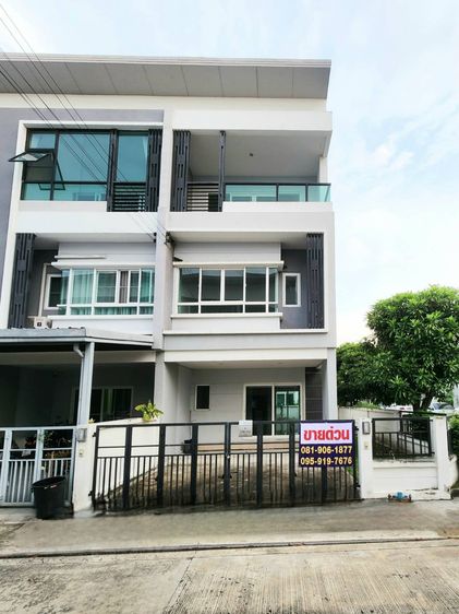ทาวน์โฮมย่านวัชรพล-ห้าแยก  ม. เดอะริคโค้ ทาวน์  3ชั้น (หลังมุม)  ม.The Ricco Town วัชรพล ซ.ร่วมมิตรพัฒนา ท่าแร้ง บางเขน กรุงเทพฯ