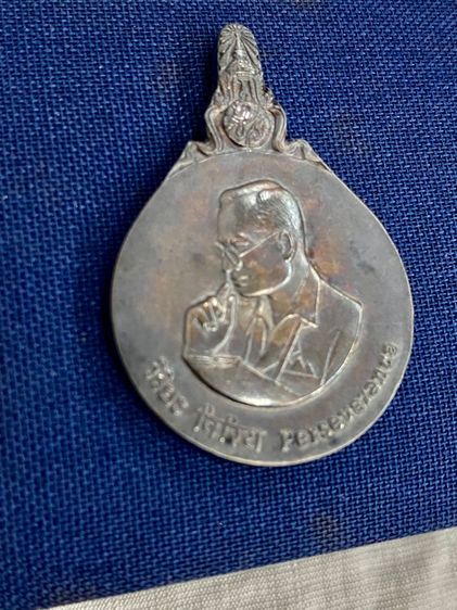 เหรียญพระมหาชนกชุดใหญ่ ทองนาคเงินครบชุด พร้อมกล่อง ผ้าไหมสีน้ำเงินและกล่องครบชุด รูปที่ 11