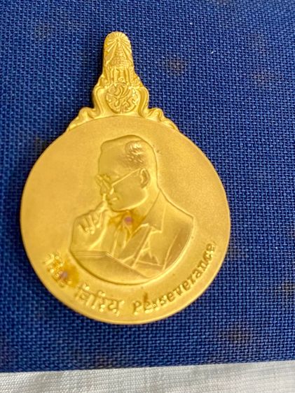 เหรียญพระมหาชนกชุดใหญ่ ทองนาคเงินครบชุด พร้อมกล่อง ผ้าไหมสีน้ำเงินและกล่องครบชุด รูปที่ 9