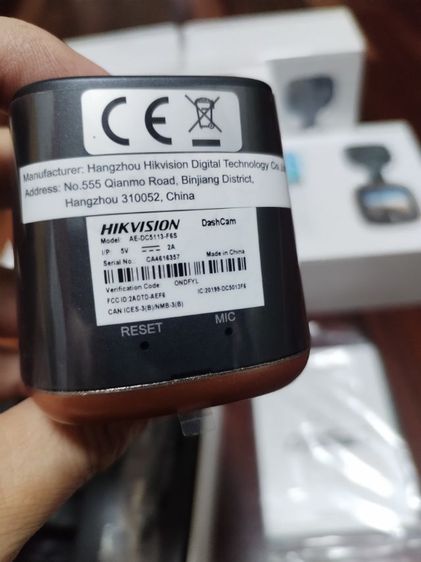 กล้อง​ติด​รถยนต์​ รูปที่ 15