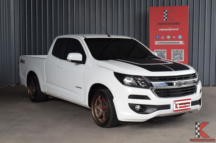 Chevrolet Colorado 2020 2.5 LT Pickup ดีเซล ไม่ติดแก๊ส เกียร์ธรรมดา ขาว