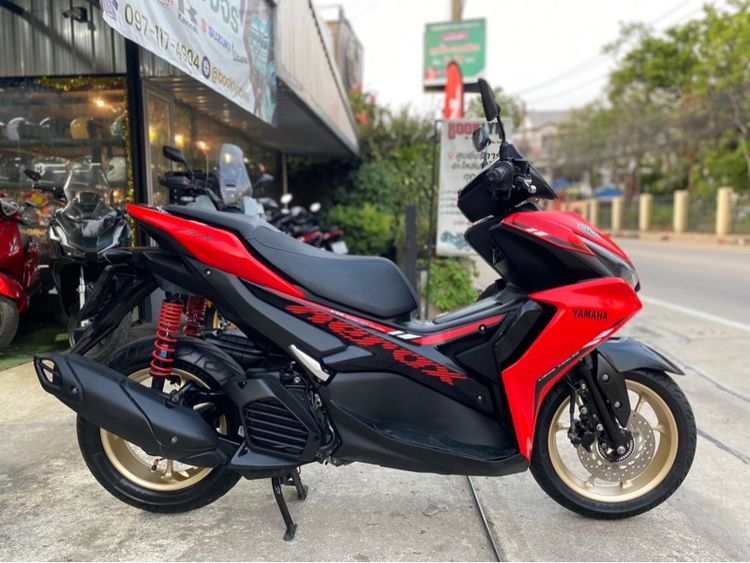 aeroxปี22 รูปที่ 2