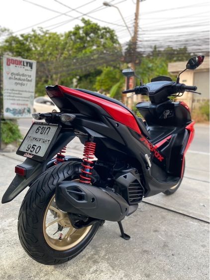 aeroxปี22 รูปที่ 4