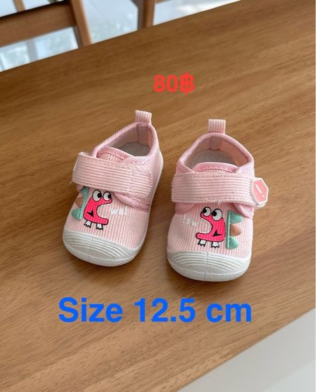 รองเท้าเด็กมือสอง รูปที่ 5