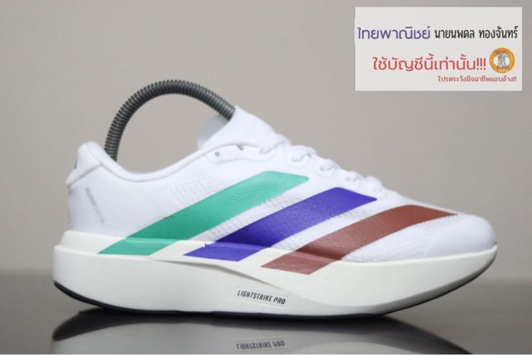 ไม่ระบุ ขาว อื่นๆ อื่นๆ รองเท้าผ้าใบ adidas lightstrike carnival แท้ 💯 เบอร์ UK 6.5 cm 25 คนเท้า 24-26 ใส่ได้ สภาพใหม่มาก เบามาก พื้นเต็ม ทรงสวย ดีเทลสวย