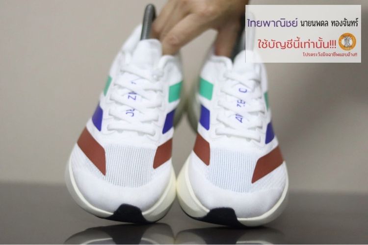 รองเท้าผ้าใบ adidas lightstrike carnival แท้ 💯 เบอร์ UK 6.5 cm 25 คนเท้า 24-26 ใส่ได้ สภาพใหม่มาก เบามาก พื้นเต็ม ทรงสวย ดีเทลสวย รูปที่ 4