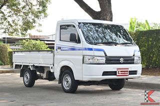 ขาย Suzuki Carry 1.5 ปี 2022 รถบรรทุก รถทำเงิน ไมล์แท้ 4 หมื่นโล สภาพดี (รหัสสินค้า  AGFG)