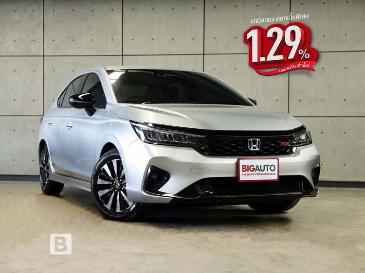 รถ Honda City 1.5 e:HEV RS สี บรอนซ์เงิน