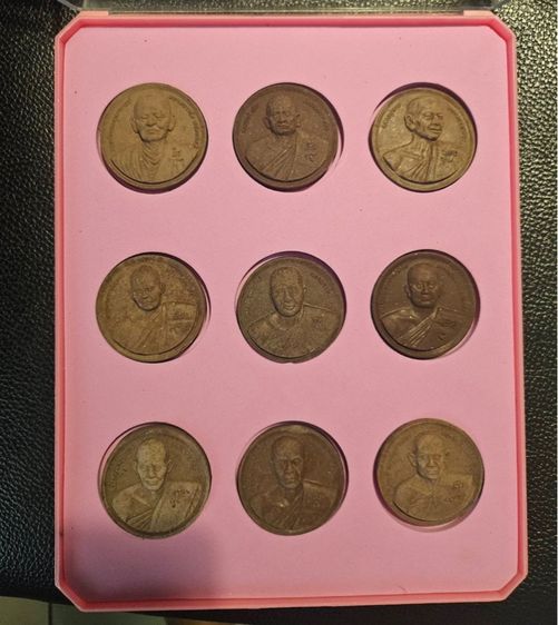 พระอริยสงฆ์ 9 แผ่นดิน มงคลแผ่นดิน เฉลิมพระเกียรติ 80 พรรษา ครบเซ็ต