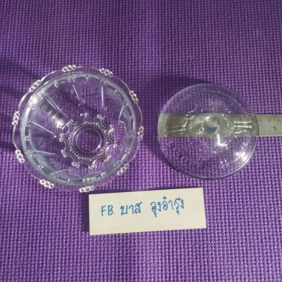 ถ้วยแก้วพร้อมฝา งานอินโด รูปที่ 4