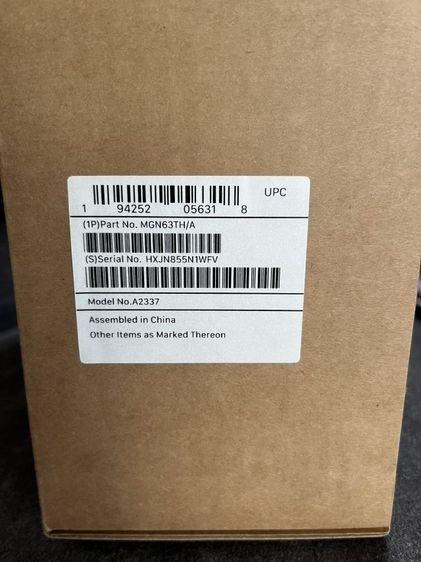 Apple MacBook Air M1 chip
with 8-core CPU and 7-core GPU 256GB SSD 13-inch รูปที่ 8