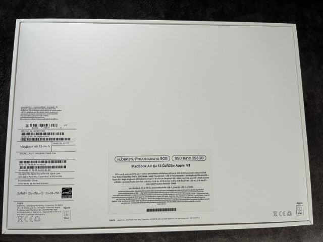 Apple MacBook Air M1 chip
with 8-core CPU and 7-core GPU 256GB SSD 13-inch รูปที่ 10