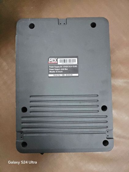 ขาย Bass Box MTX รุ่น IB-800x

มือสอง รูปที่ 7