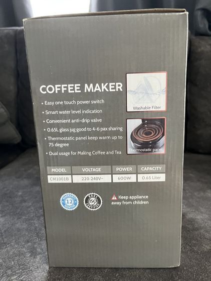 เครื่องชงกาแฟ Hisense CM1001B รูปที่ 2