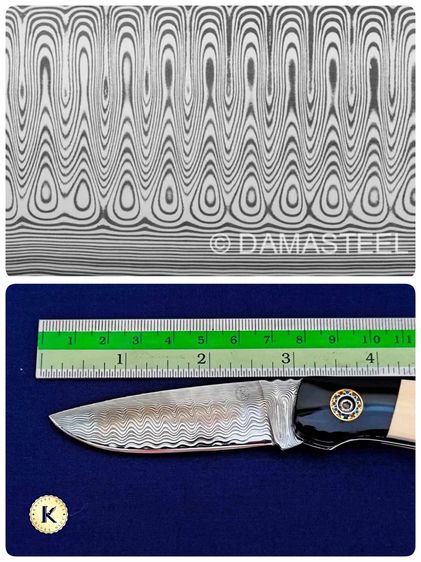 มีดพับดามัสกัสสวีเดน รูปที่ 13