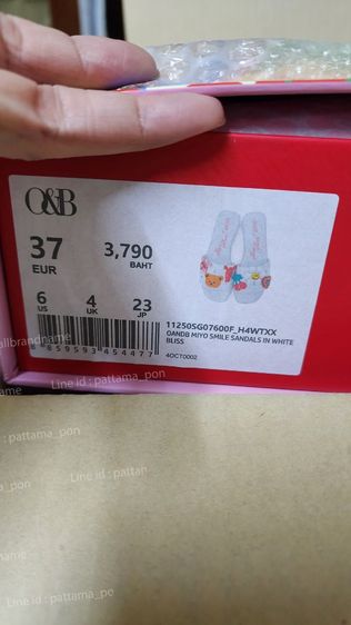 รองเท้า OandB รองเท้าหนังแพะ แท้มือหนึ่ง รูปที่ 5