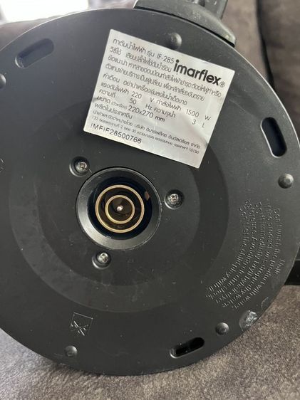 กาน้ำ Imarflex รุ่น IF-285 ขนาด 3 ลิตร 1,500W รูปที่ 4
