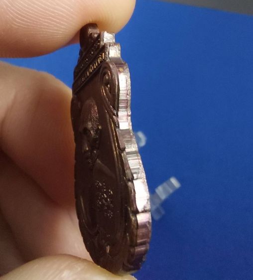  เหรียญหลวงพ่อรวย วัดตะโก รุ่น อายุวัฒนมงคล ปี 2560 รูปที่ 5