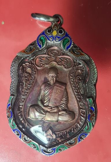 เหรียญเสมาหลังรูปเหมือน หลวงพ่อสิน วัดละหารใหญ่ เลี่ยมเงิน  อ.บ้านค่าย จ.ระยอง