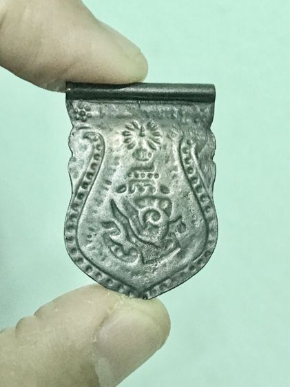 เหรียญเสมาที่ระลึก จปร.  รูปที่ 3