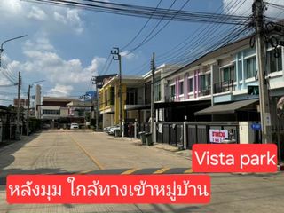 ขายทาว์นโฮม 2 ชั้น ทำเลดี หลังมุม Vista พระราม 5