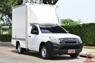 ขาย Isuzu D-MAX หัวเดียว ตู้ทึบ 1.9 ปี 2019 รถบรรทุก ตู้สูง 1.90ม สภาพดี ราคาถูก (รหัสสินค้า  E0HI)