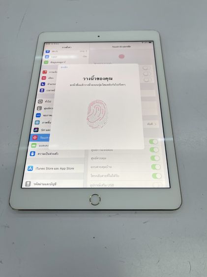 IPAD  Pro 9.7 WIFI Cellular 32 GB TH ทอง สภาพสวย ใช้งานได้ดี ราคาถูกใจ รูปที่ 3