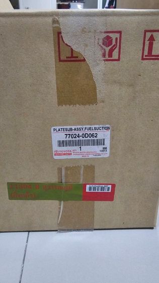 กรองเบนซิน วีออส 2008  รูปที่ 3