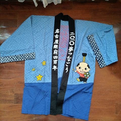 อื่นๆ ฟรีไซส์ แขนยาว เสื้อแจ็คเก็ต | เสื้อคลุม อื่นๆ เสื้อคลุม​ญี่ปุ่น​ งานหายาก