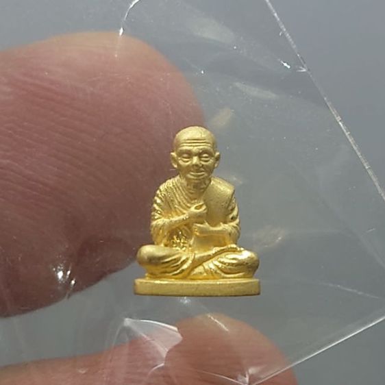 สมเด็จพระพุฒาจารย์ โต พรหมรังสี เนื้อทองคำแท้ รุ่นอุดมโชคโภคทรัพย์ วัดโสธรวราราม พ.ศ.2550 พร้อมกล่องเดิม

