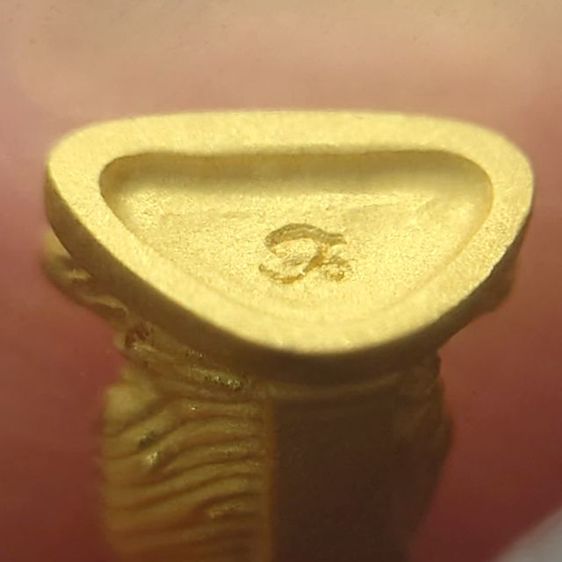 สมเด็จพระพุฒาจารย์ โต พรหมรังสี เนื้อทองคำแท้ รุ่นอุดมโชคโภคทรัพย์ วัดโสธรวราราม พ.ศ.2550 พร้อมกล่องเดิม

 รูปที่ 4