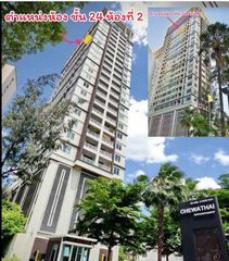 ขายคอนโดชีวาทัย ราชปรารภ Chewathai Ratprarop 47 ตรม.ชั้น 24 ห่างจากสถานีรถไฟฟ้าสายสีส้ม (สถานีราชปรารถ) 300 ม.-ราคาพิเศษ-