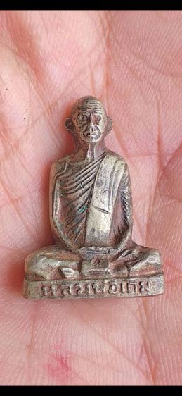 หลวงพ่อเดิม วัดหนองโพธิ์ รุ่นเพดานโบถ์ พ.ศ.2493