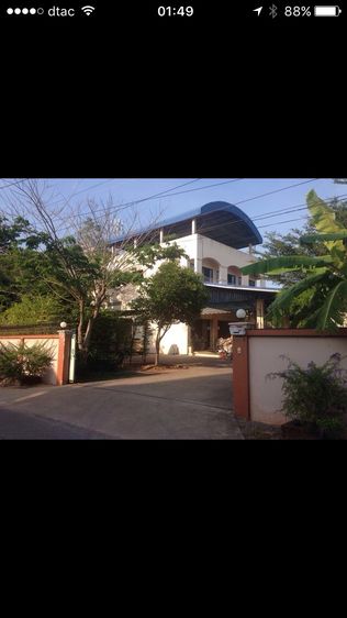 อาคารอเนกประสงค์