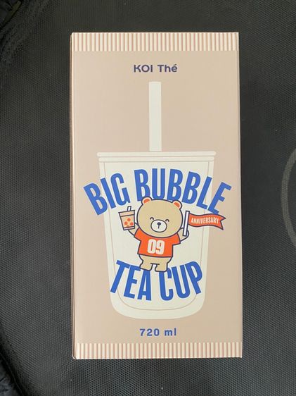Koi’ the • Big Bubble Tea Cup