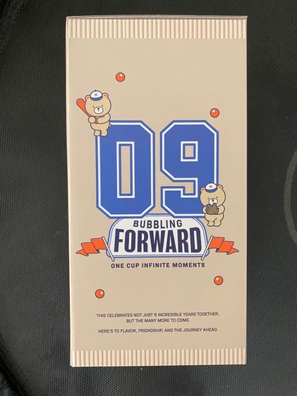 Koi’ the • Big Bubble Tea Cup รูปที่ 2