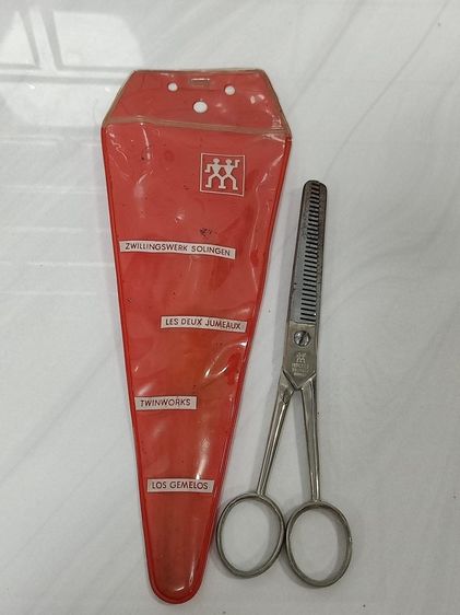 กรรไกร HENCKELS SOLINGEN GERMANY 