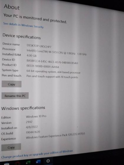 Note book และ Tablet   2 in 1
Toshiba Dynabook จอทัชสกรีน  รูปที่ 8