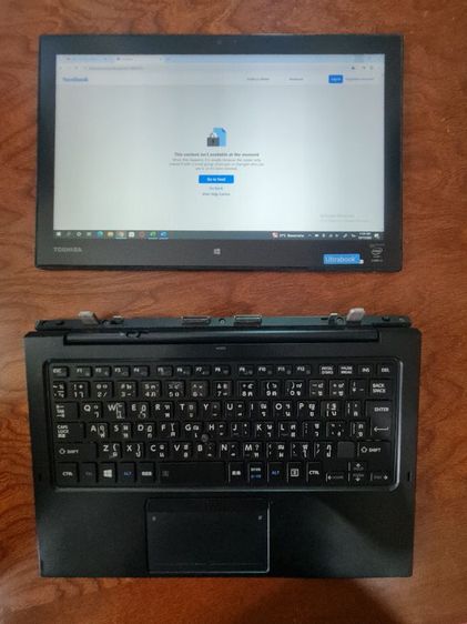 Note book และ Tablet   2 in 1
Toshiba Dynabook จอทัชสกรีน  รูปที่ 11
