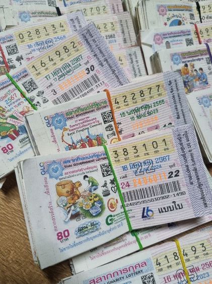 เหมาล็อตเตอรี่มือสอง 3500 ใบ พร้อมกล่อง รูปที่ 3
