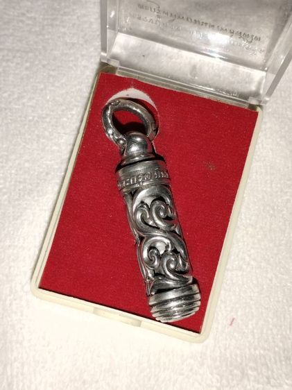 ตะกรุดทิพย์มนต์ โพธิสัตโต เนื้อดีบุก พ่อท่านฉิ้น  รูปที่ 2