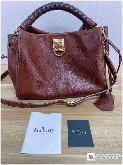กระเป๋า Mulberry Small Iris สี Oak  รูปที่ 2