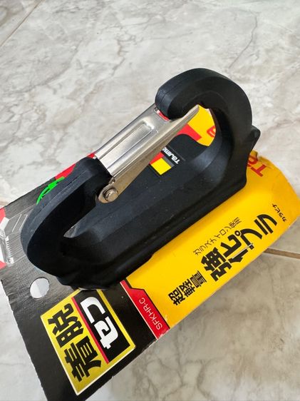 คาราบิเนอร์ Tajima รูปที่ 11