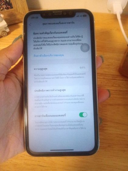 iPhone 11 128GB รูปที่ 3