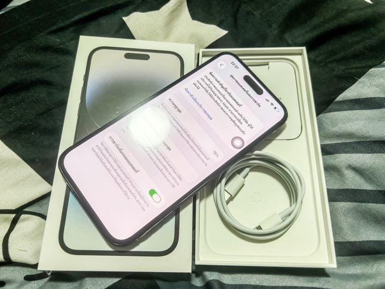 iPhone 14 Pro Max 256G สีดำ รูปที่ 2