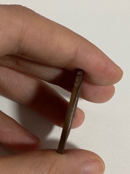 พระเหรียญหลวงพ่อกวย รูปที่ 8