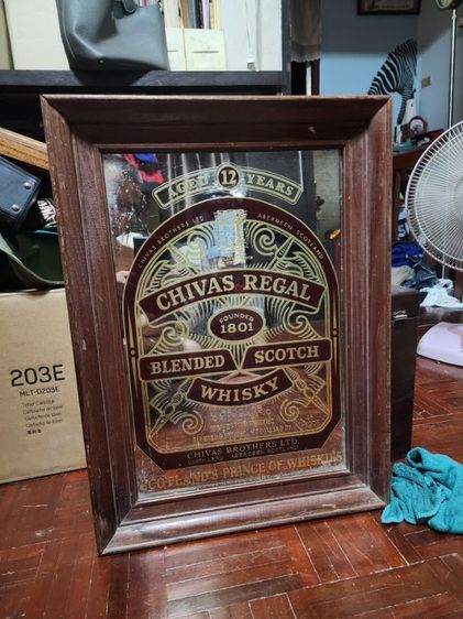 กระจกเพนท์ เก่า รูปที่ 4